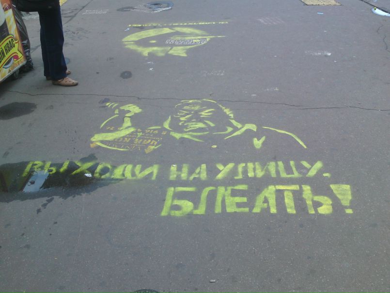 №28, Алексей Тригубов, Москва №28, Алексей Тригубов, Москва