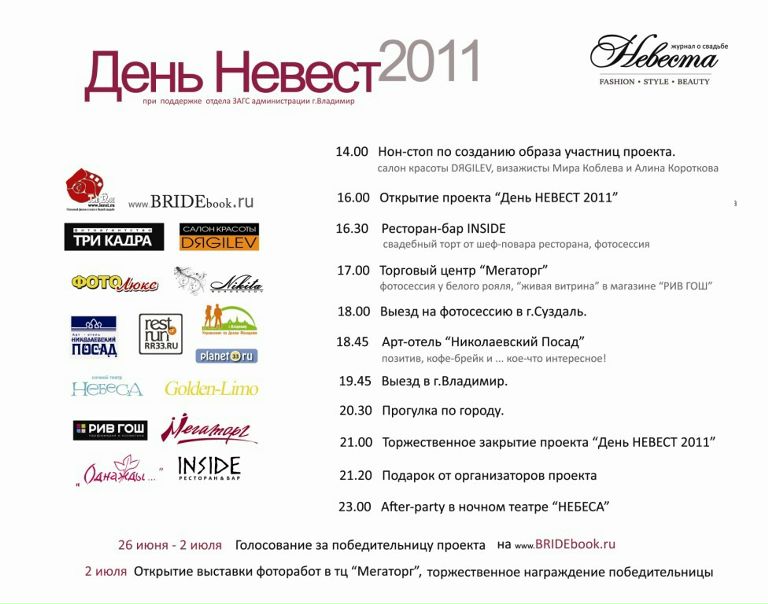 №70, Игорь Рено, 43 года, Москва №70, Игорь Рено, 43 года, Москва