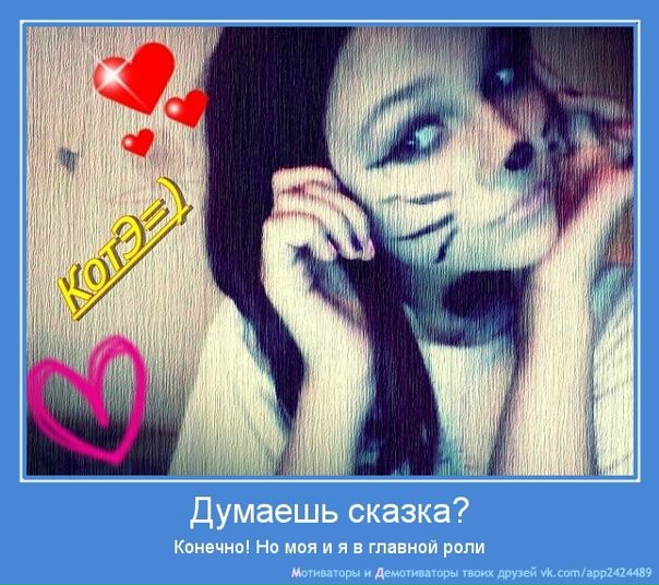№116, Валерия Щупакова, 27 лет, Электросталь №116, Валерия Щупакова, 27 лет, Электросталь