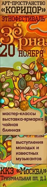 Виктор Андреев фото профиля #1