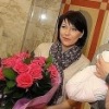 Аватар: Екатерина Волкова
