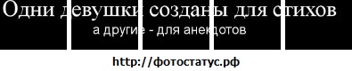 №48, Илья Воронков, Нижний Новгород №48, Илья Воронков, Нижний Новгород