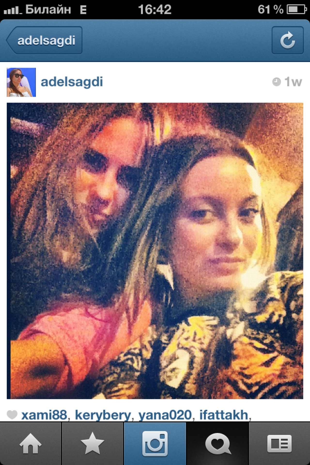 Карина Антонова | Казань