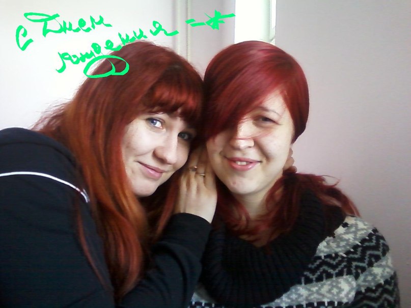 Анна Мироновская | Челябинск