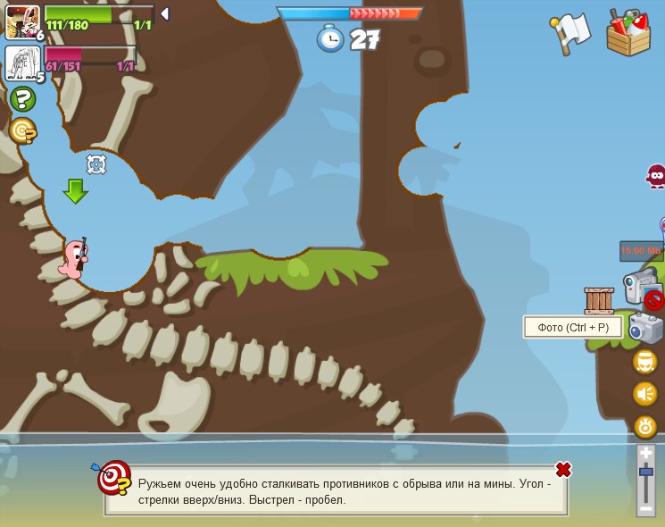 Игорек Чамбыт | Кемерово