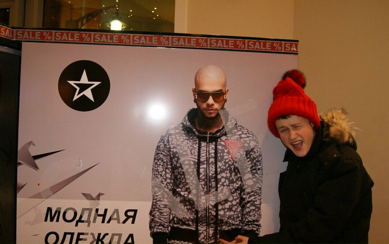 Андрей Караулов | Москва