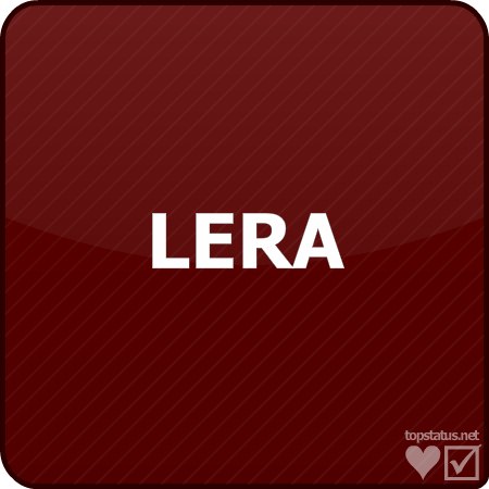 Валерия Королева | Вышний Волочек