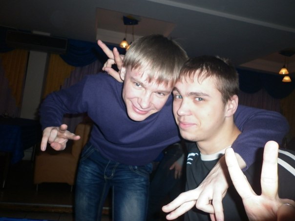 Шурик Волков | Ефремов