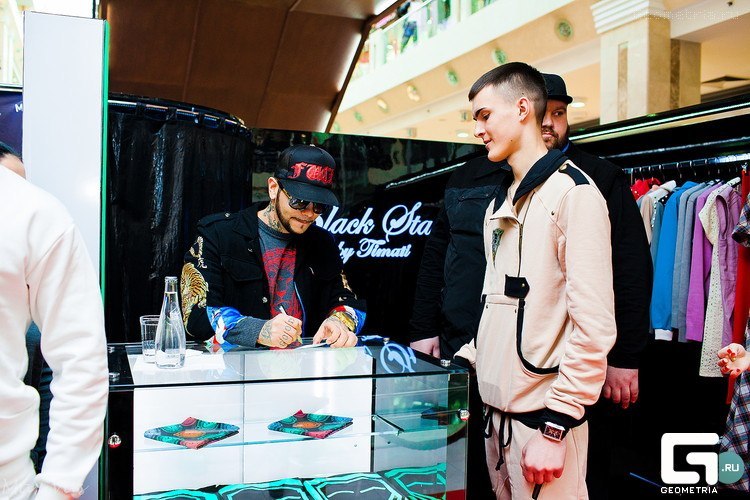 Влад Шаламов | Москва