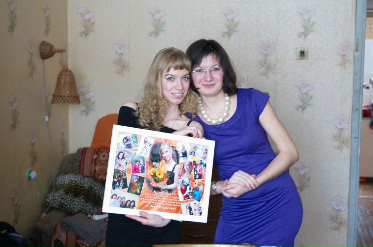 Наталья Тимофеева | 