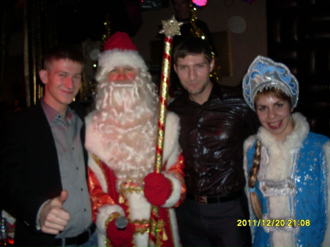 Екатерина Сырцова ~Не смотри на меня...я иЛЛюзия~(Папкова) | Москва