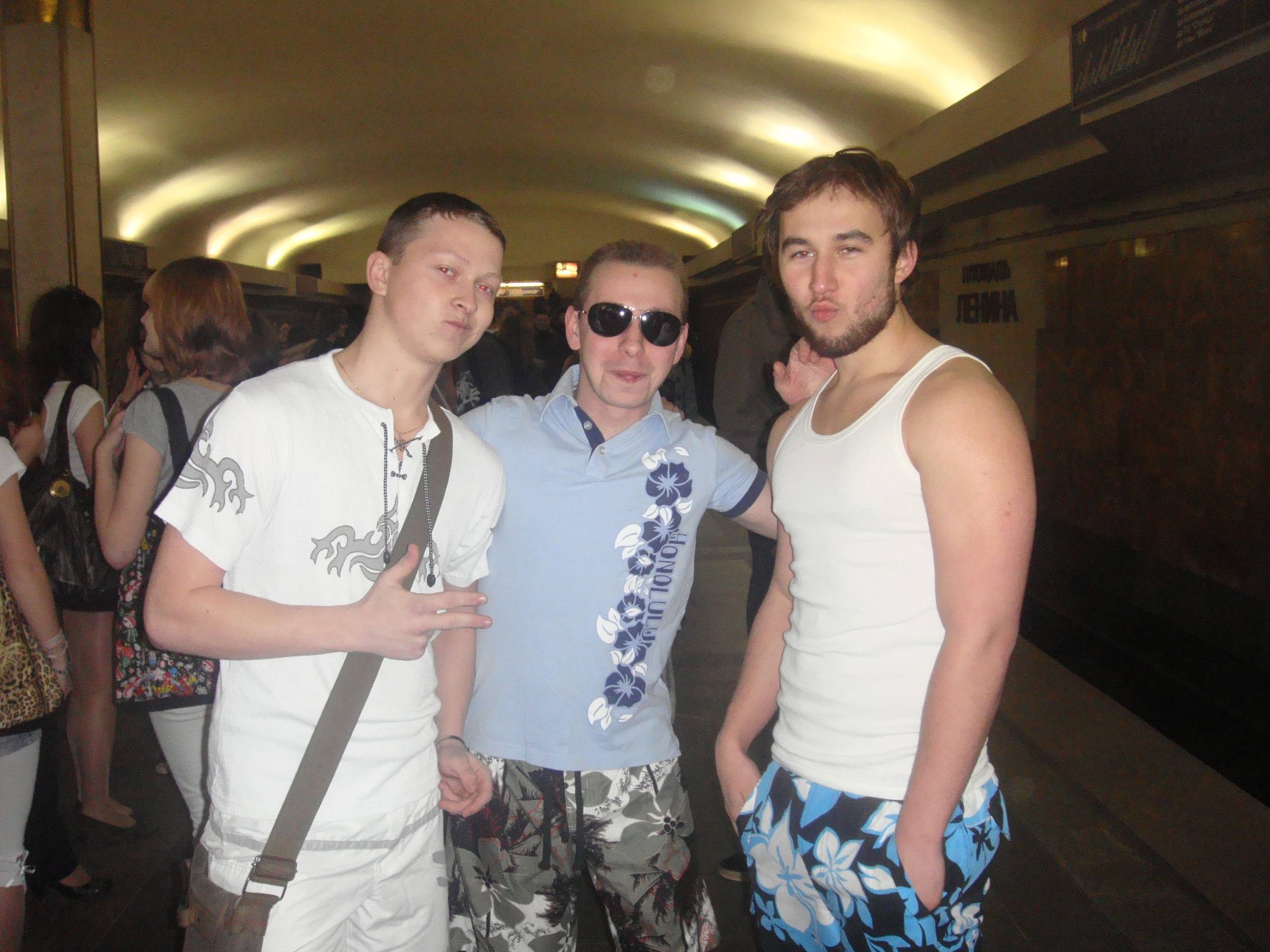 Фото профиля