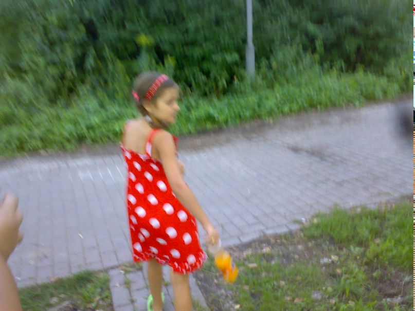 Андрей Бечко -MEDVED- | Киев