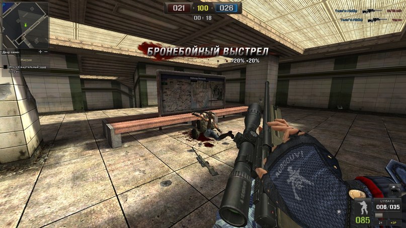 Антон Разинкин отец | Москва