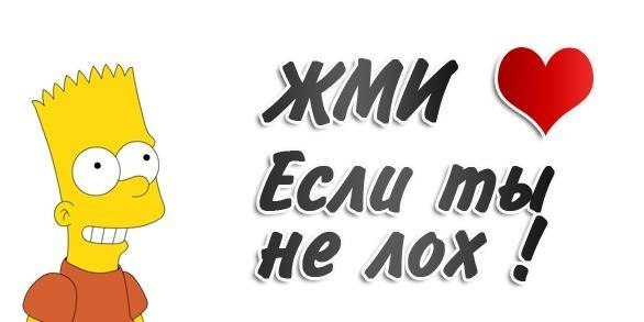 №4, Дима Маслов, Евпатория №4, Дима Маслов, Евпатория