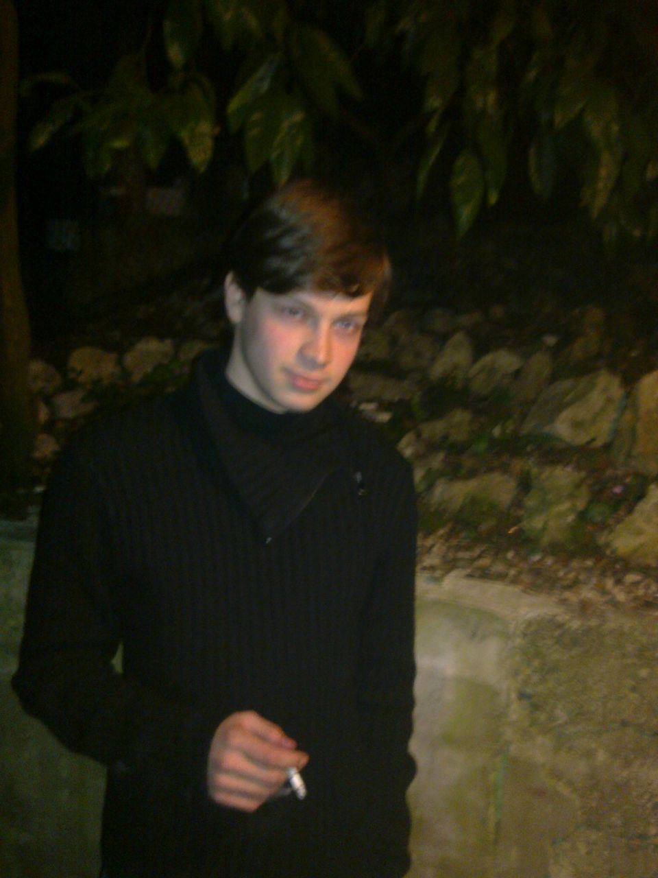 Сергей Дж... | Гагра