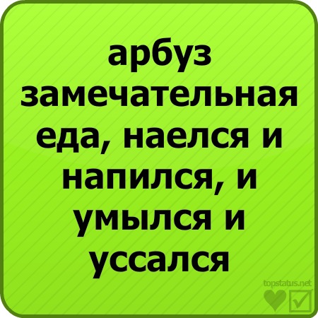 №13, Алексей Маврин, Волжский №13, Алексей Маврин, Волжский