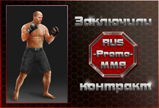 №8, Максим Колмыков, Херсон, Украина №8, Максим Колмыков, Херсон, Украина