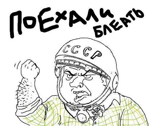 Вадим Газизуллин | Азнакаево