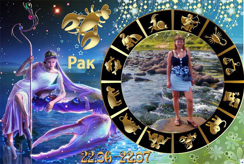 Руслана Шведат ангелок Борисовна | Сольцы