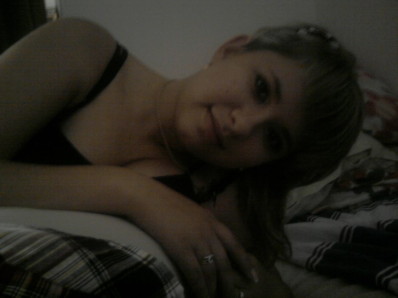 Ксения Белова | Бийск