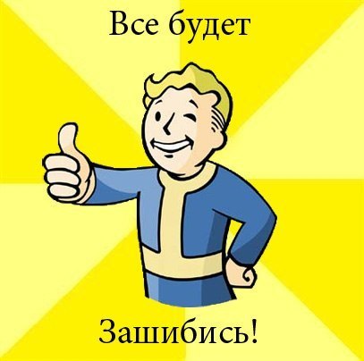 Максим Назаров | 