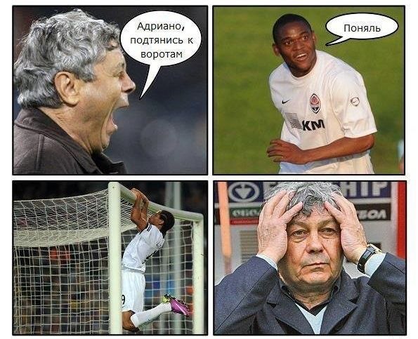 Павел Приходько | Южное