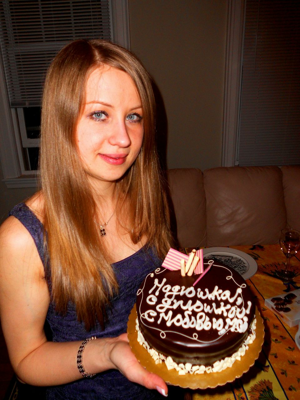 Надя Сухарская | Boston