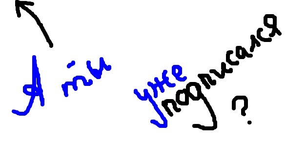 №104, Людочка Коханская, Николаев №104, Людочка Коханская, Николаев