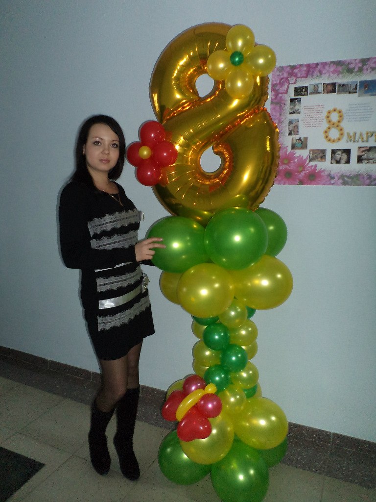 Ольга Бахарь | 