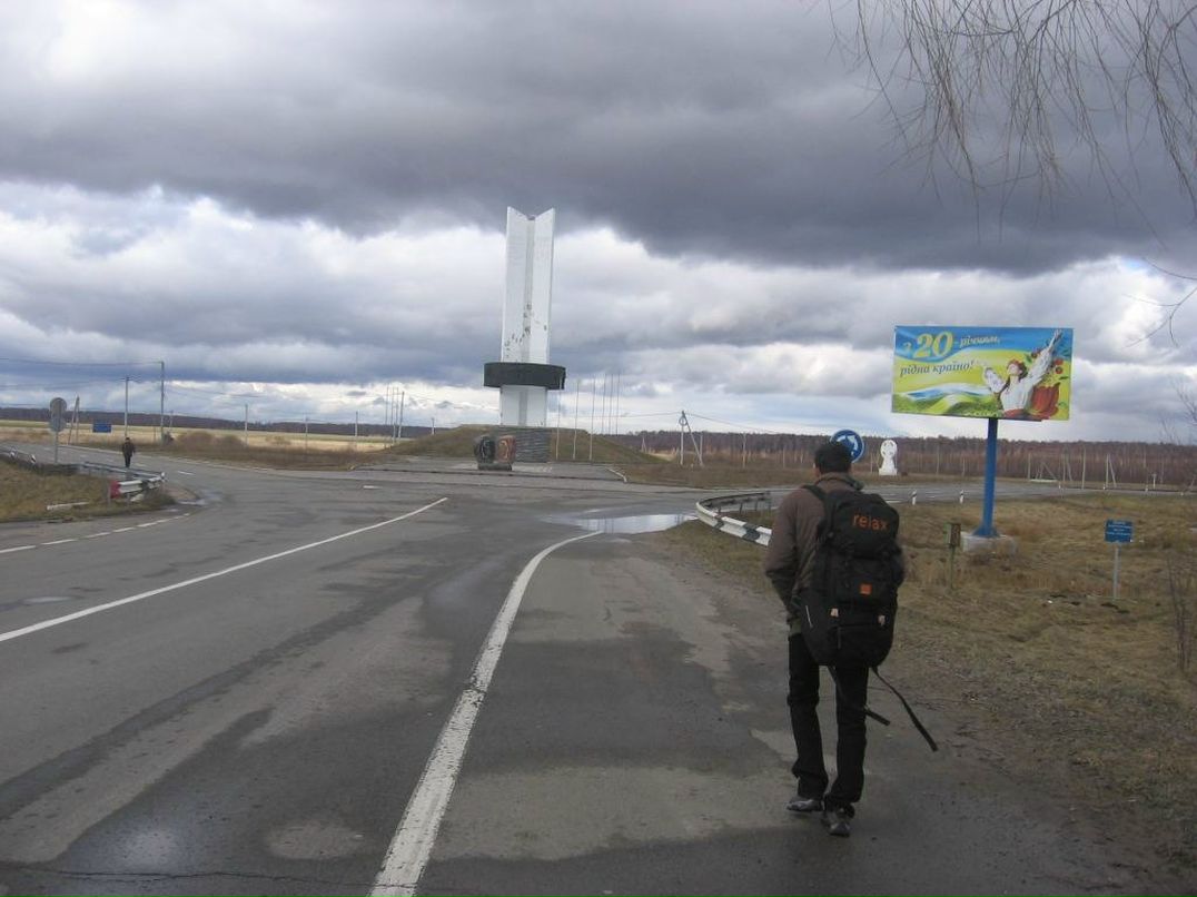 Константин Тишкевич Вадимович | Тель-Авив