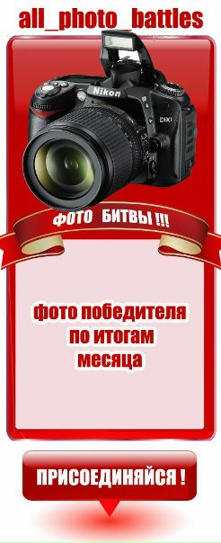 №86, Николай Быкадоров, 33 года, Краснодар №86, Николай Быкадоров, 33 года, Краснодар