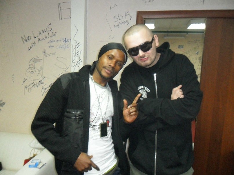 Landing Duru | Москва