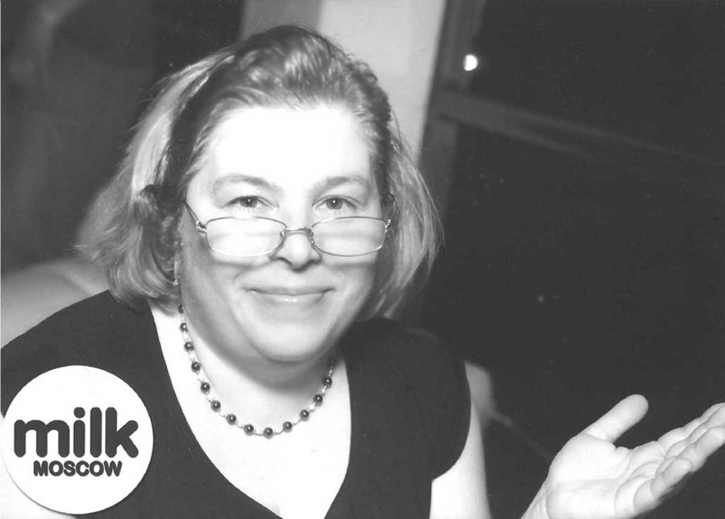 Валентина Изотова | Москва