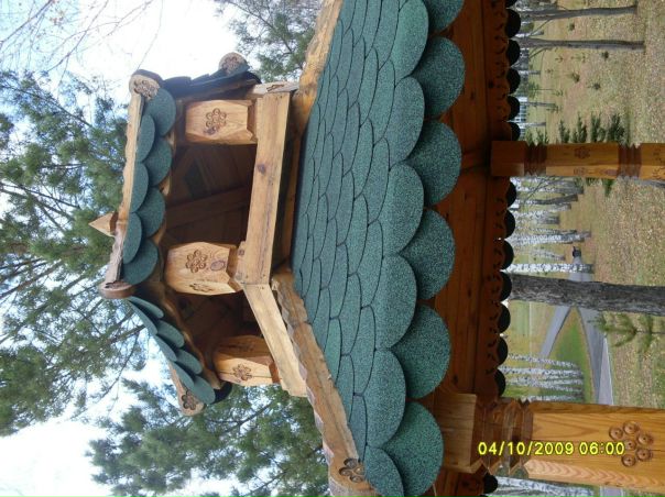 №24, Иван Ивасенко, 19.4.1984 №24, Иван Ивасенко, 19.4.1984