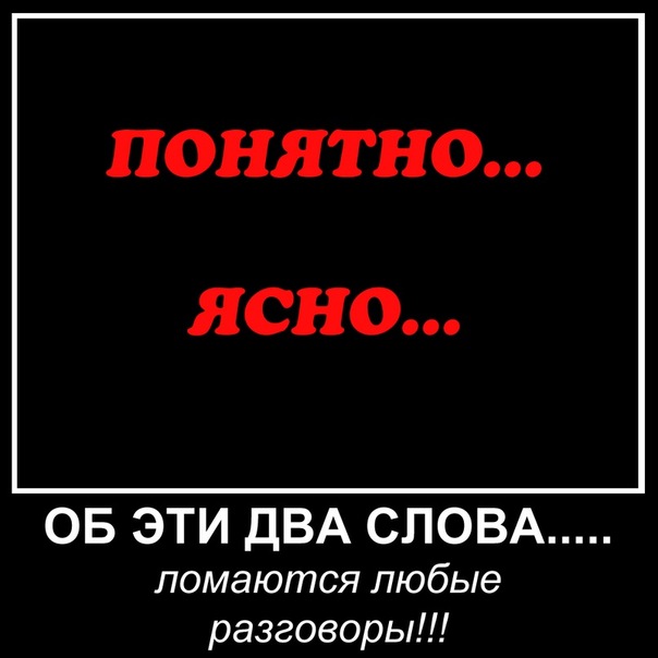 clash of clans клан (m lviv)