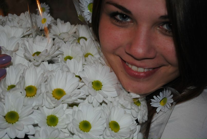 Дария Щербакова | Днепр (Днепропетровск)