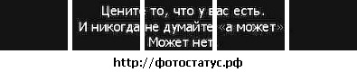 №69, Лена Пономаренко, 32 года №69, Лена Пономаренко, 32 года