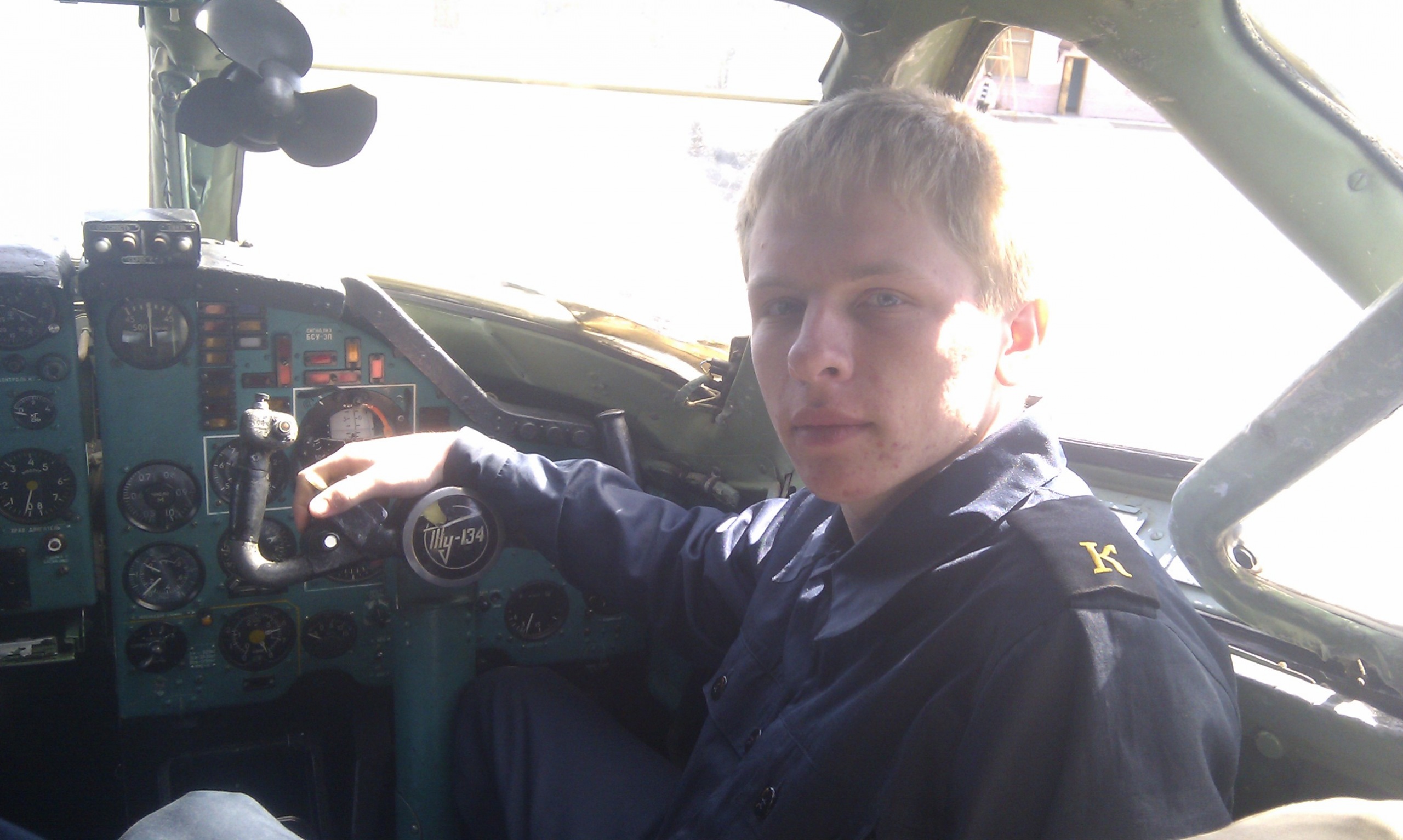 Фото профиля