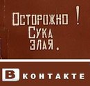 Фотография Темниковой Матильды