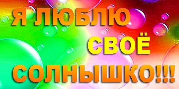 Мар'яна Хорощак Степанівна | Рогатин