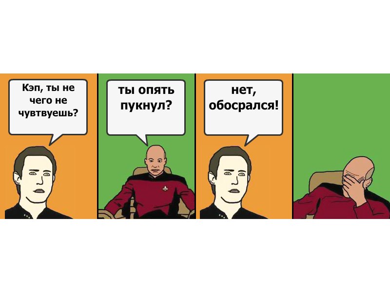 Canya Ковалюх | Ивано-Франковск