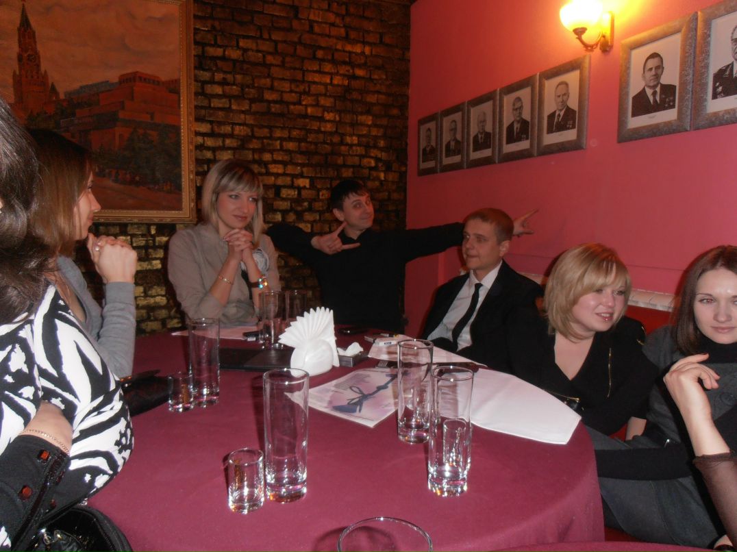 Галя Травникова | Göteborg