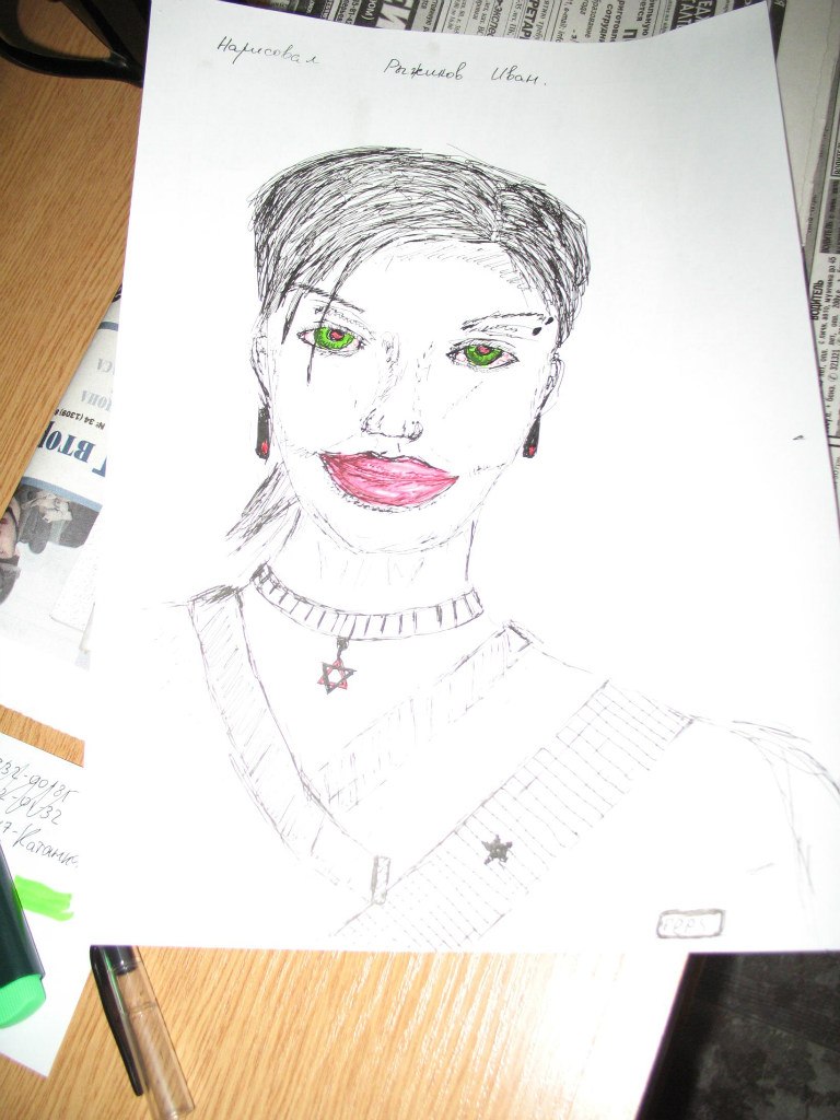 Александр Поляченко Владимирович | Донецк