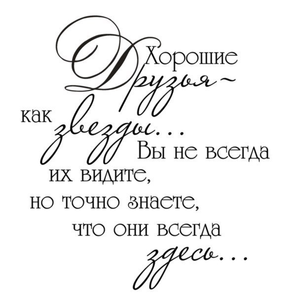 №12, Александр Пашкевич №12, Александр Пашкевич