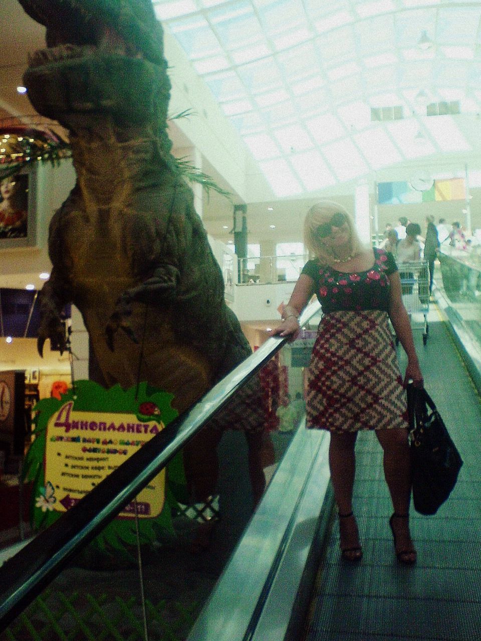 Дина Борман | Казань