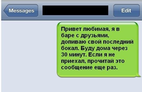 №8, Евгений Шушпанов, Киев №8, Евгений Шушпанов, Киев