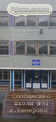 Бмв 91 года
