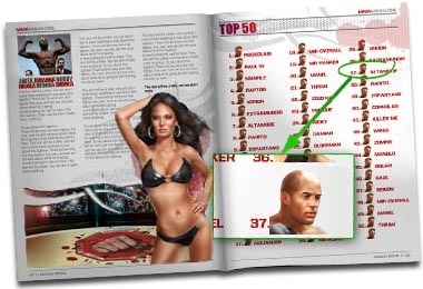 №11, Руфат Эюбов, Одесса №11, Руфат Эюбов, Одесса