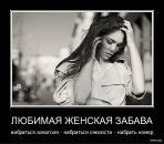№41 Den Kruglov 24.06: профиль, фото, статус - ВКонтакте